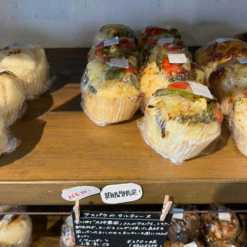 アスパラのタルティーヌ(Sitoa (しとあ))