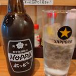 白ホッピーセット