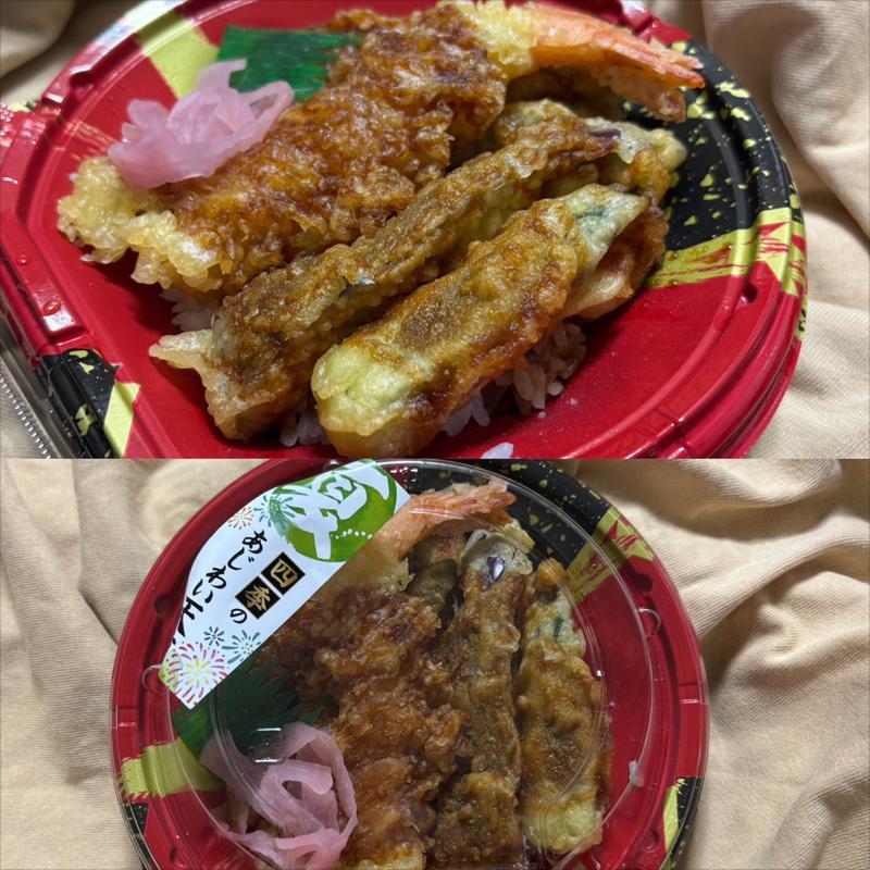 四季のあじわい天重 (小)(相鉄ローゼン 南まきが原店)