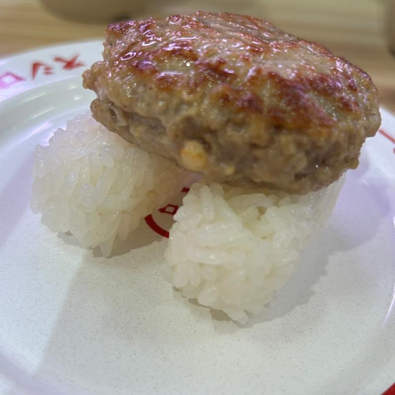 まるごとハンバーグにぎり(スシロー 秋葉原中央通り店)