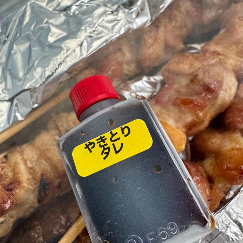 おまかせ串盛り10本盛り(恵屋 都北店 （メグミヤ）)