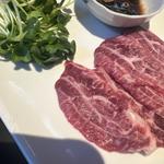 生ツラミ(白竜)