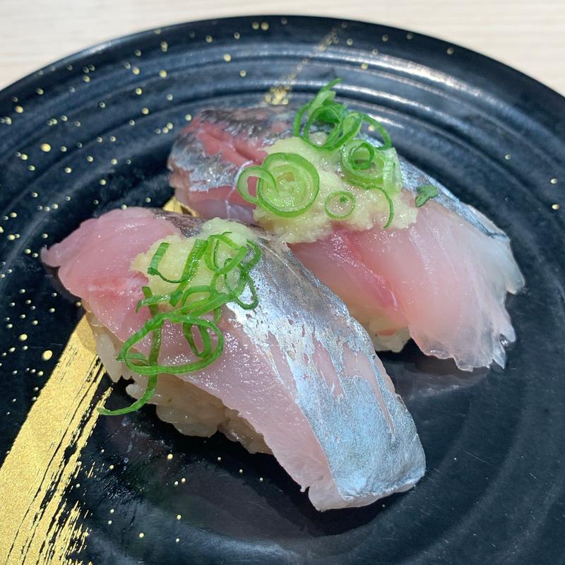 真あじ(日本橋 粋 南町田グランベリーパーク店)