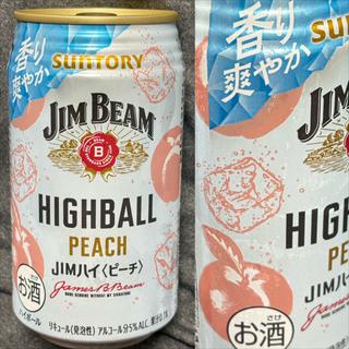 SUNTORY・JIM BEAM・PEACHハイボール