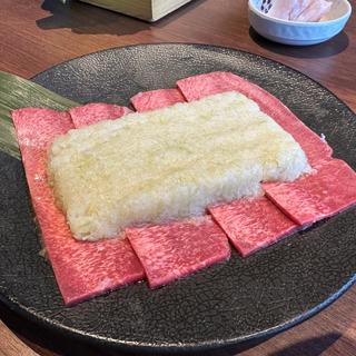 たたみねぎタン塩
