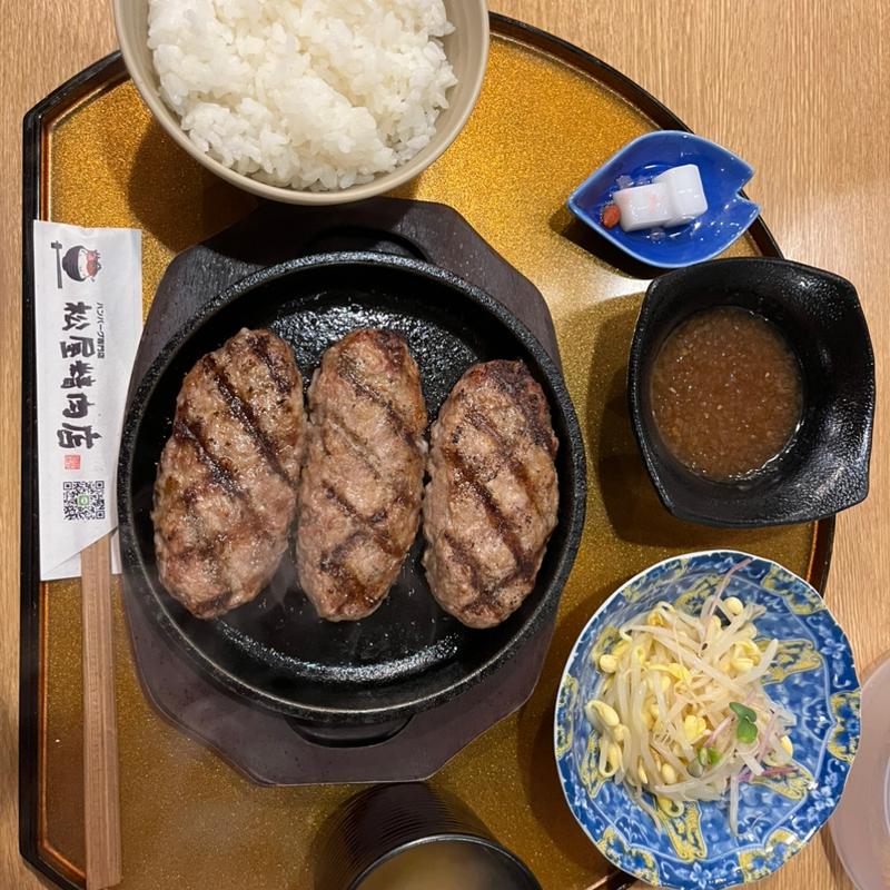 国産牛ハンバーグ定食　3個(ハンバーグ専門店 松屋精肉店)