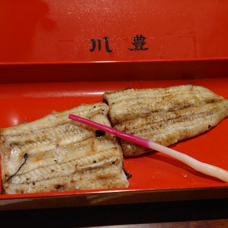 白焼(川豊本店)