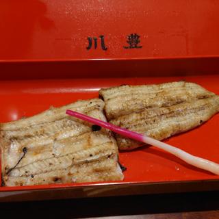 白焼