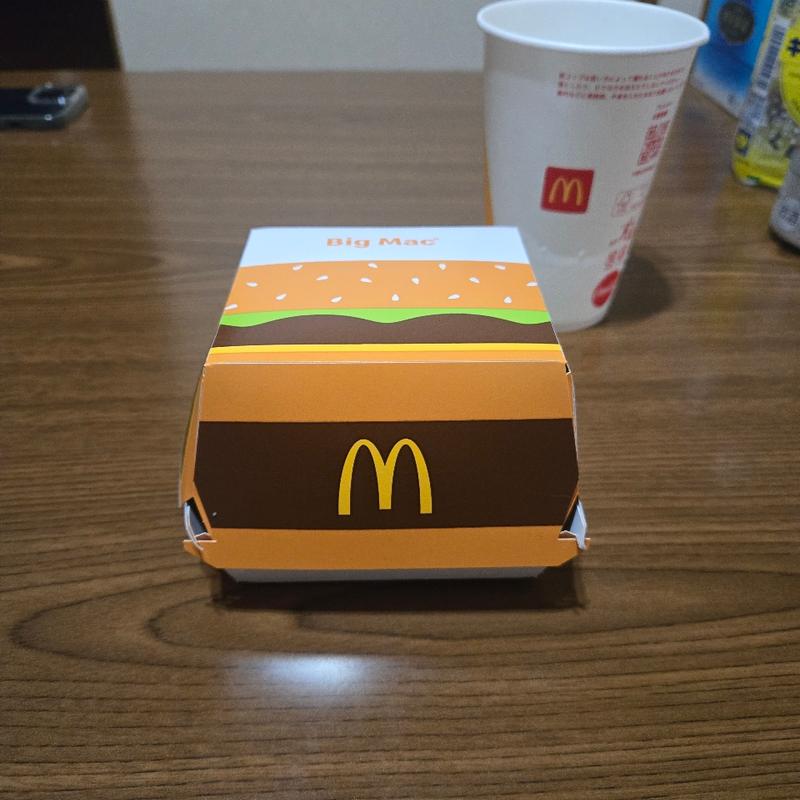 ビックマック(マクドナルド アシコタウンあしかが店)