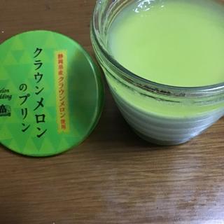 クラウンメロンのプリン