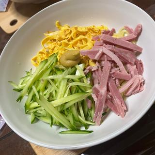 冷やし中華