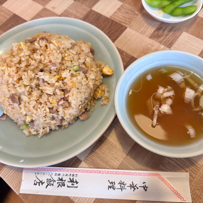 チャーハン(利根飯店 )