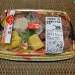 お赤飯DE和風弁当