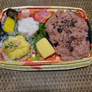 お赤飯DE和風弁当
