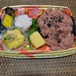 お赤飯DE和風弁当(スーパーベルクス 板橋中台店)