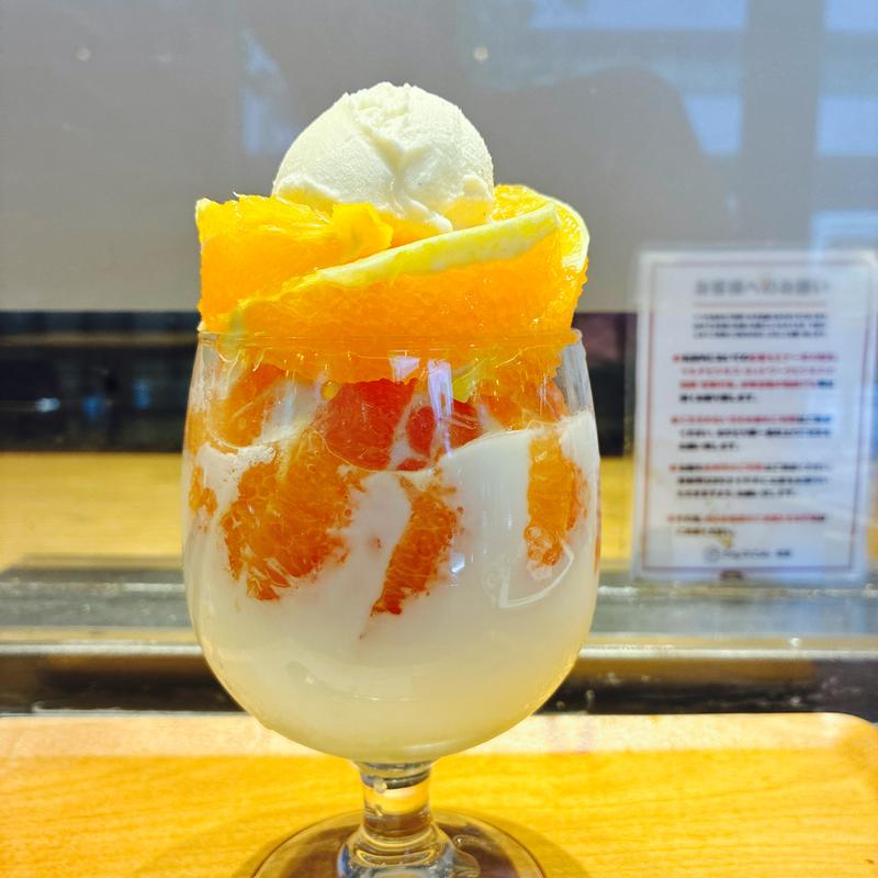 柑橘マッターホルン(Drip-X-Cafe ホテルヴィスキオ大阪)