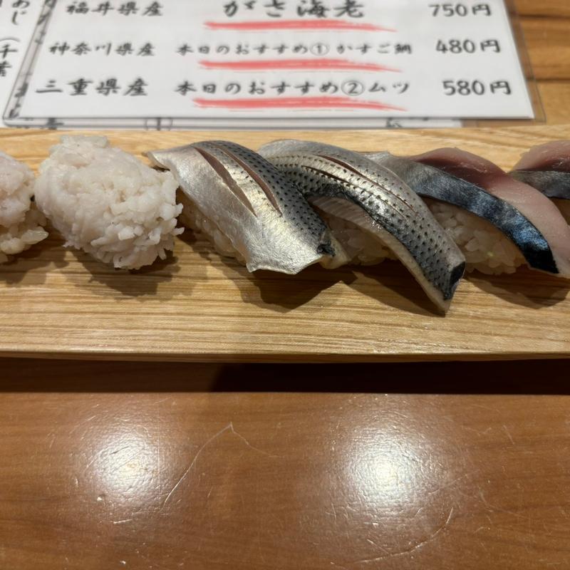 (天然本まぐろ ありそ鮨し グランスタ東京店)