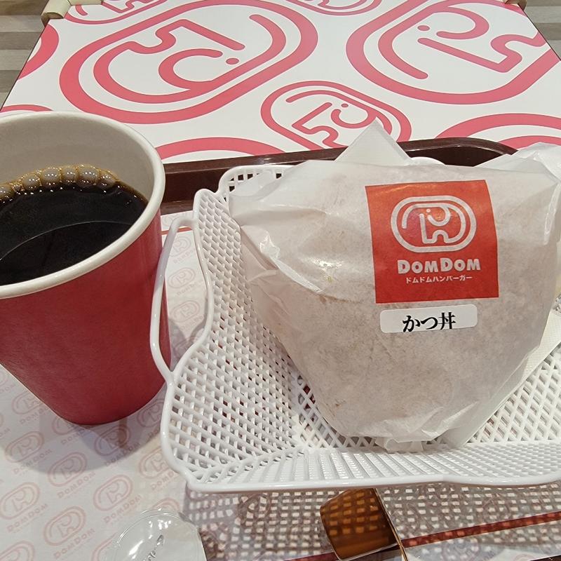 かつ丼バーガー(ドムドムハンバーガー 赤羽北本通り店 )