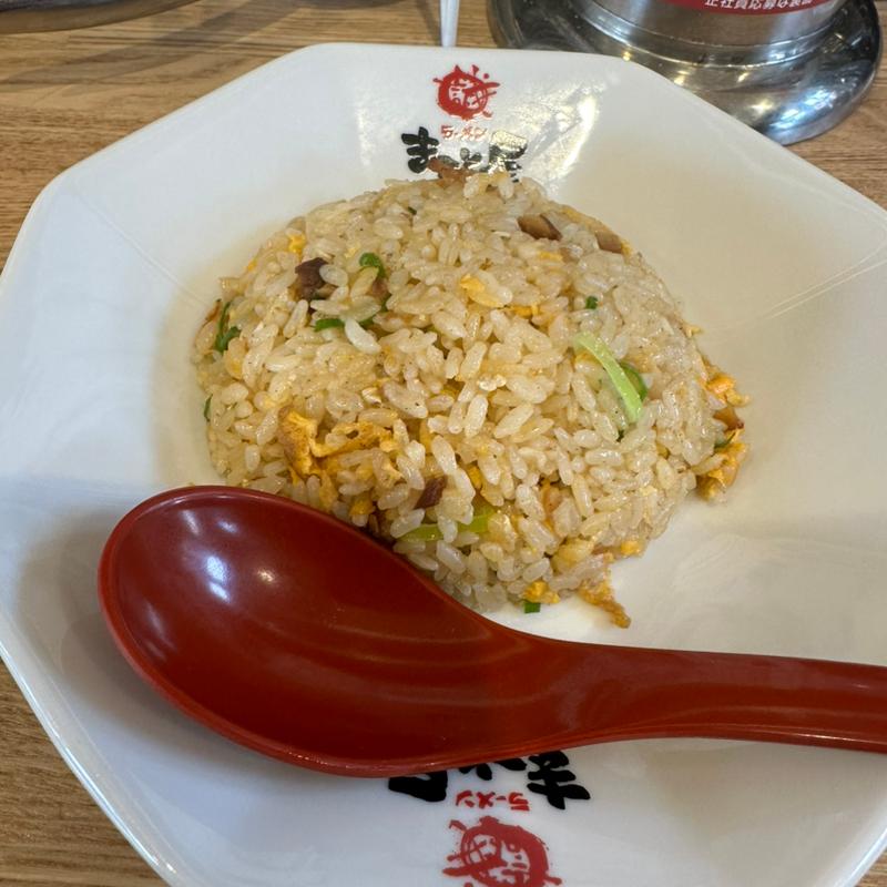 半チャーハン(ラーメンまこと屋 松戸五香店)