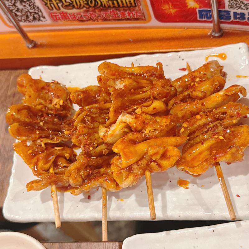 伝串の赤(新時代 京都河原町三条店)