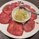 ネギ上タン塩(焼肉スタミナ苑 月島店（YAKINIKU SUTAMINAEN TSUKISHIMA）)