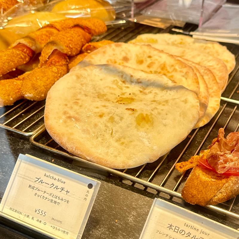 ブルーグルチャ(POINT ET LIGNE(ポワン エ リーニュ) 神楽坂店)