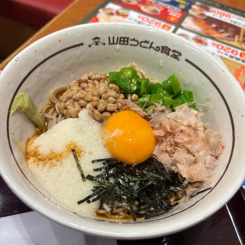 冷やしネバとろそば(山田うどん食堂 上尾小泉店 )