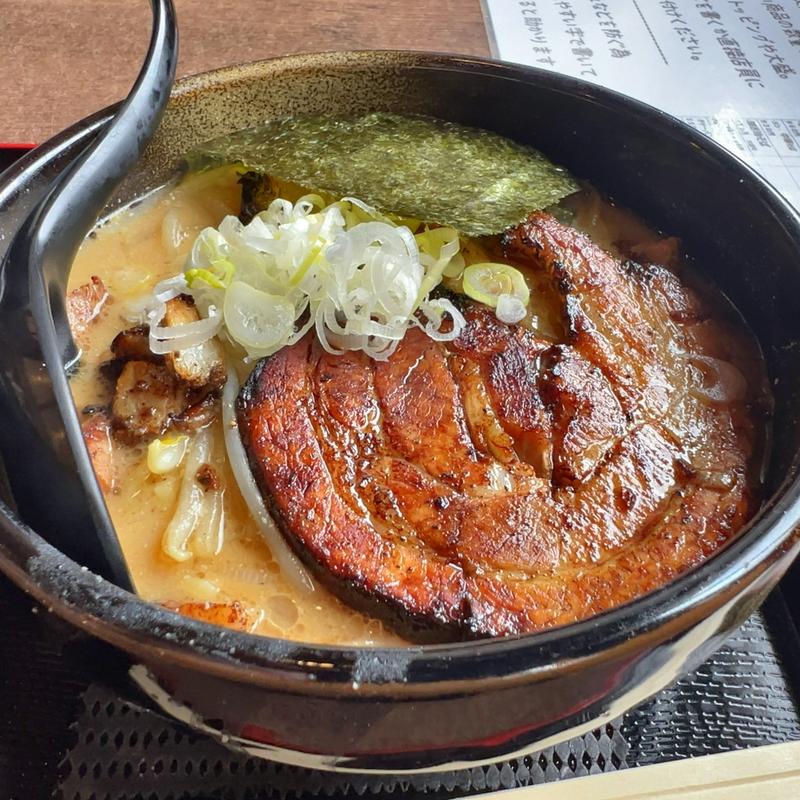 北海道味噌ラーメン(神凪)