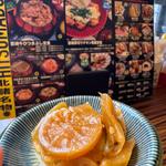 平日10食限定 日替わり海鮮丼定食(お箸処 北諸 三股店)