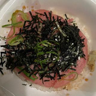 まぐろたたき丼(並盛)(すき家 枚方中宮東之町店 )