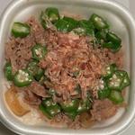 かつぶしオクラ牛丼 (並盛)(すき家 枚方中宮東之町店 )