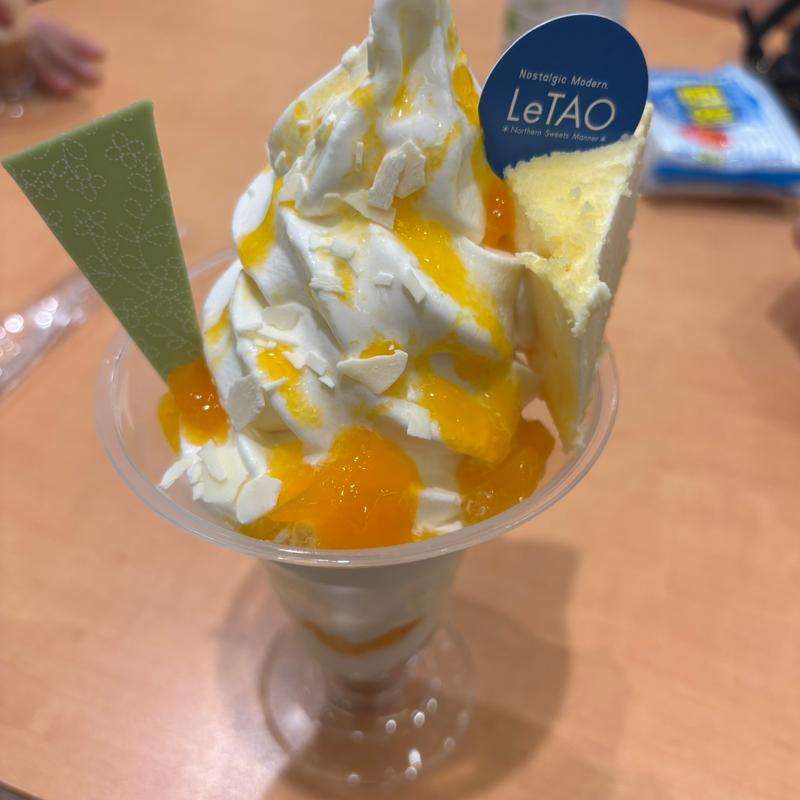 北海道メロンムースフロマージュパルフェ(ルタオ 新千歳空港店)