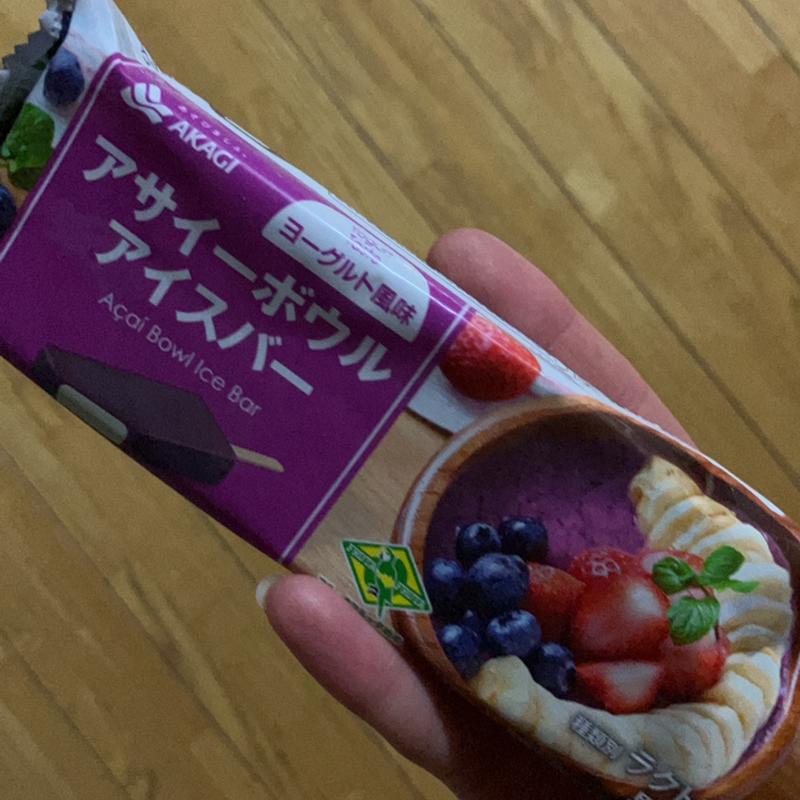 アサイーボウルバー(ファミリーマート 京屋宿院店)