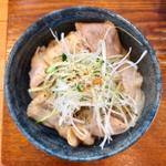 雲白肉風チャーシューご飯(Ramen FeeL)