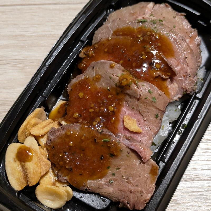 ローストビーフ(大阪焼肉･ホルモン ふたご アトレ川崎店)