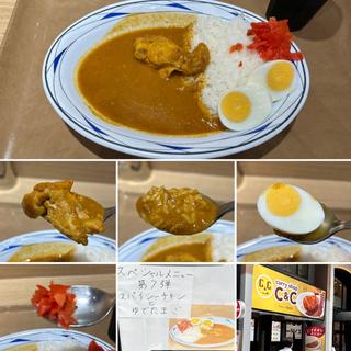 中野限定スペシャルメニュー