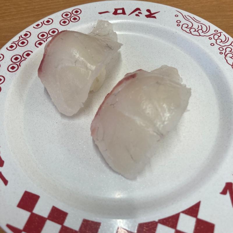 真鯛(スシロー 幕張店)