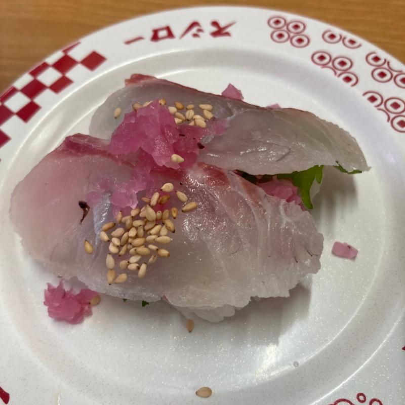 重ね桜鯛(スシロー 幕張店)