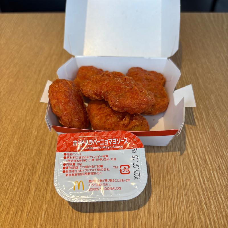スパイシーチキンマックナゲット5ピース(マクドナルド １７号北本中丸店)