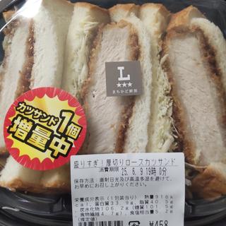 盛りすぎ！厚切りソースカツサンド