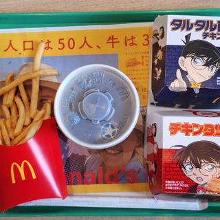 タルタル南蛮チキンタツタ