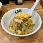 炒飯(麺屋丈六 キーノ和歌山)