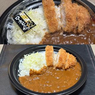 三元豚ロースカツカレー