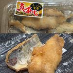 ふっくらあじ竜田揚げ(相鉄ローゼン 南まきが原店)