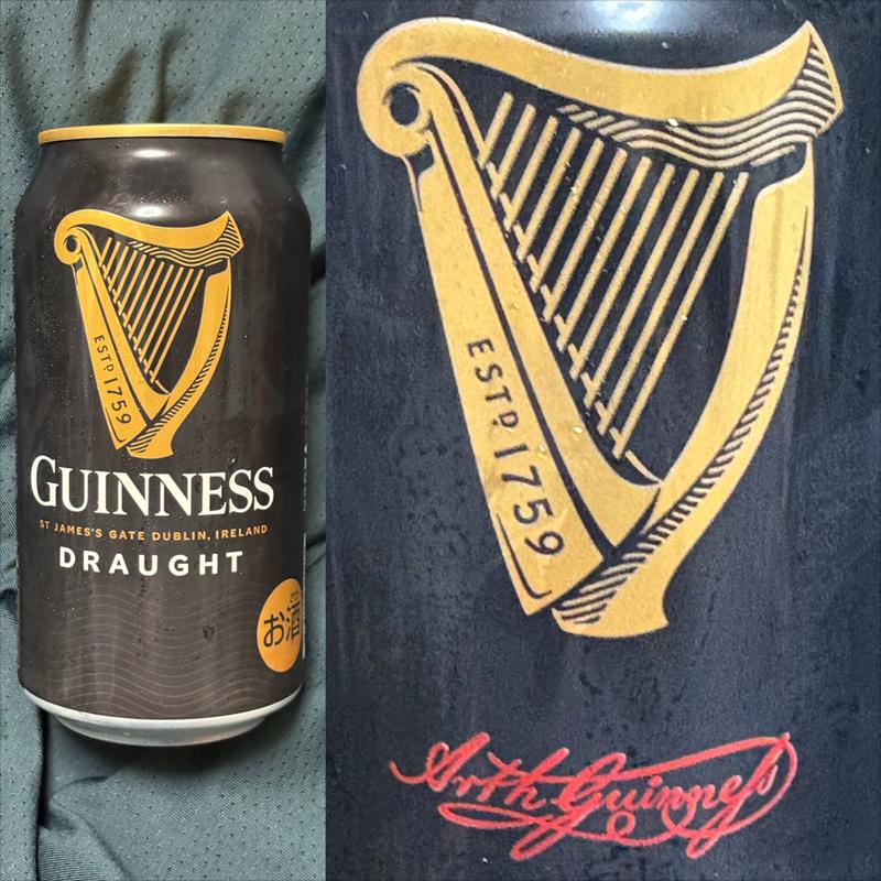 GUINNESS・DRAUGHT(相鉄ローゼン 南まきが原店)