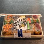 穴守おこわいなり