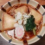 きつね
