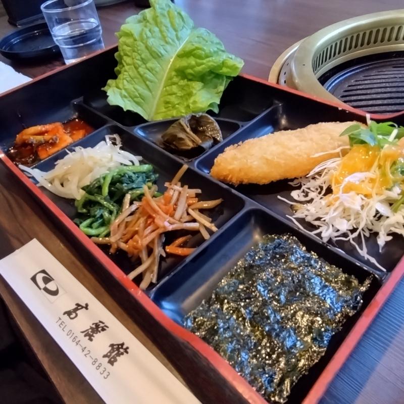 朝鮮風定食(高麗館)