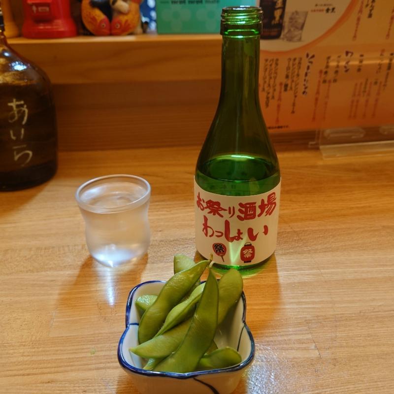 日本酒 わっしょい 300ml(わっしょい)