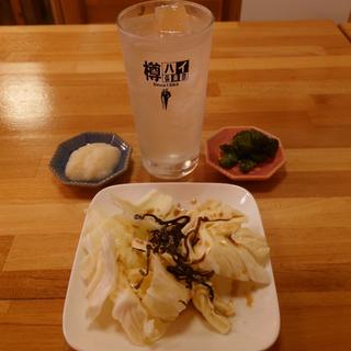レモンサワー